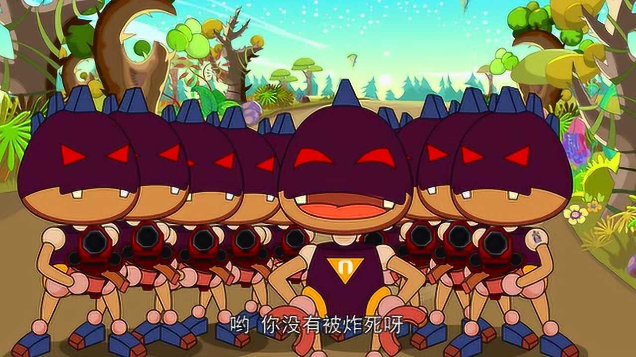 积木小战队 46集