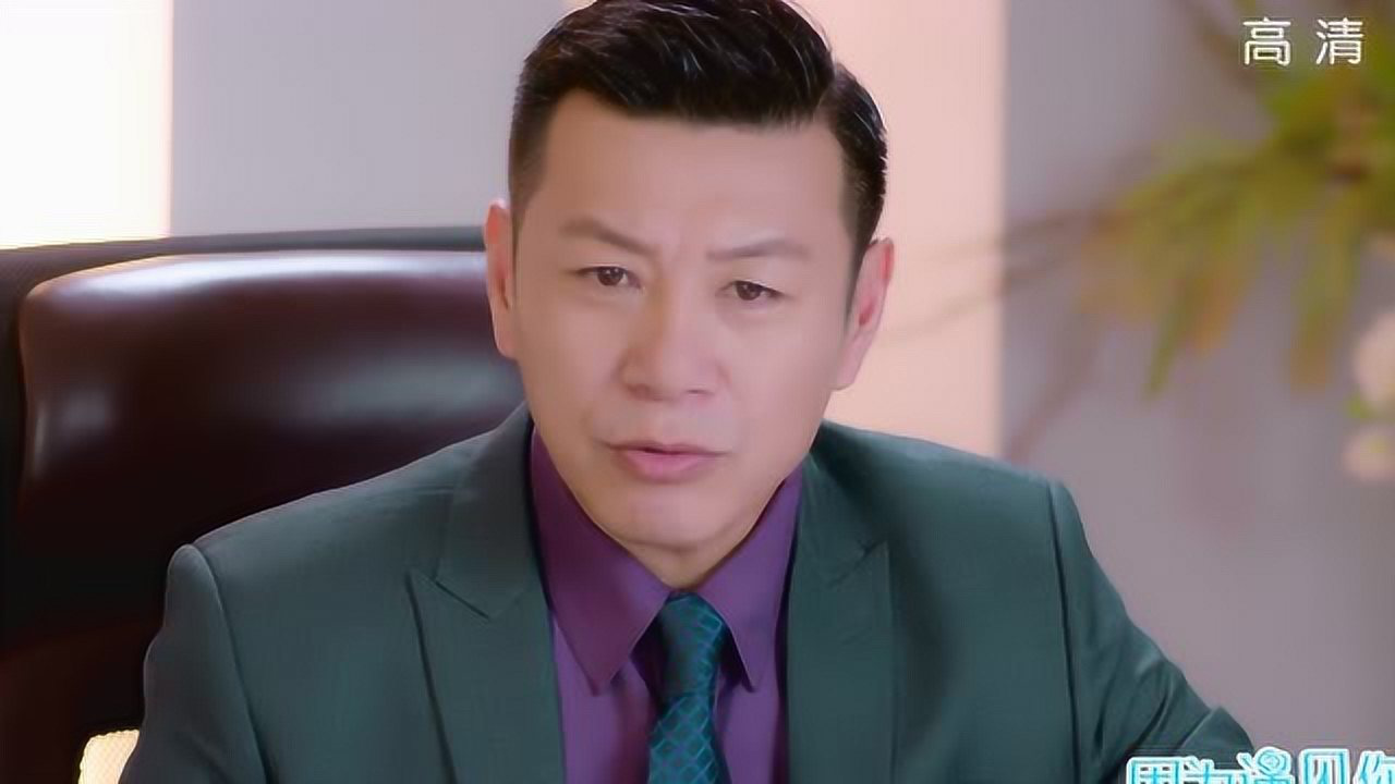 因为遇见你 45集