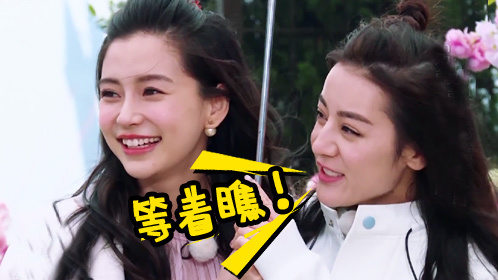 第8期：baby和热巴密谋撕兄弟团