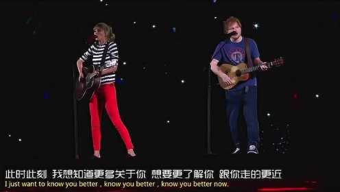 Taylor Swift、Ed Sheeran《Everything Has Changed》现场版