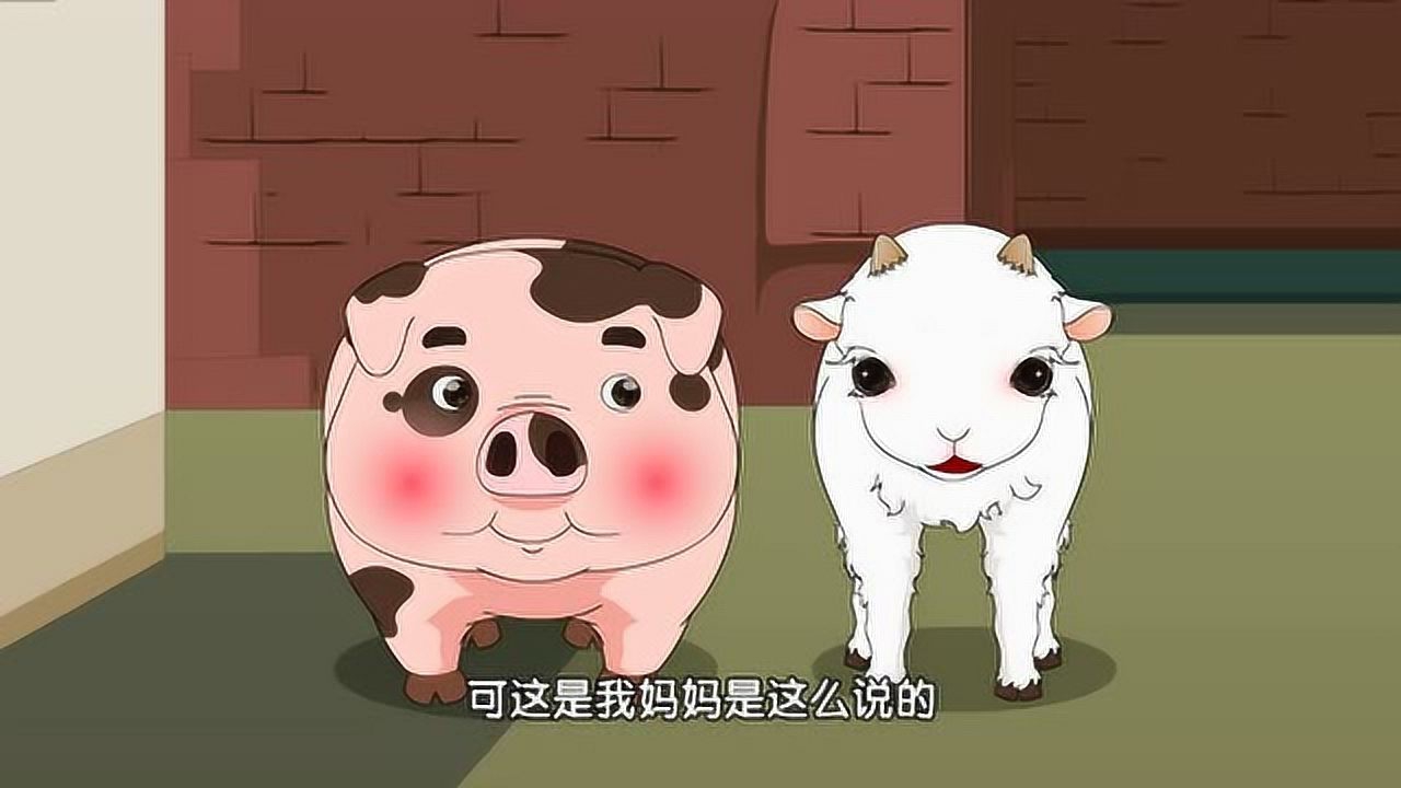 俏皮大嘴猫之悠长假期&nbsp; 9集