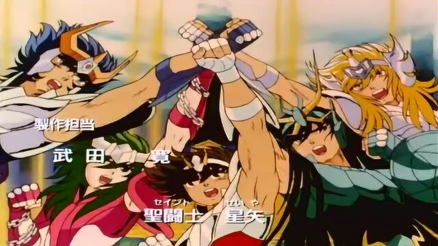 soldierdream圣斗士星矢海皇篇片头主题曲