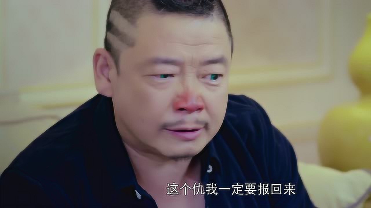 末法王座 5集