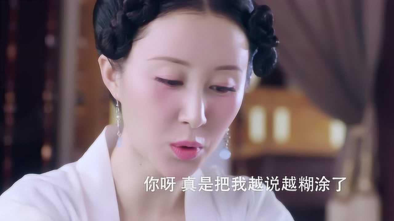 大唐荣耀 56集