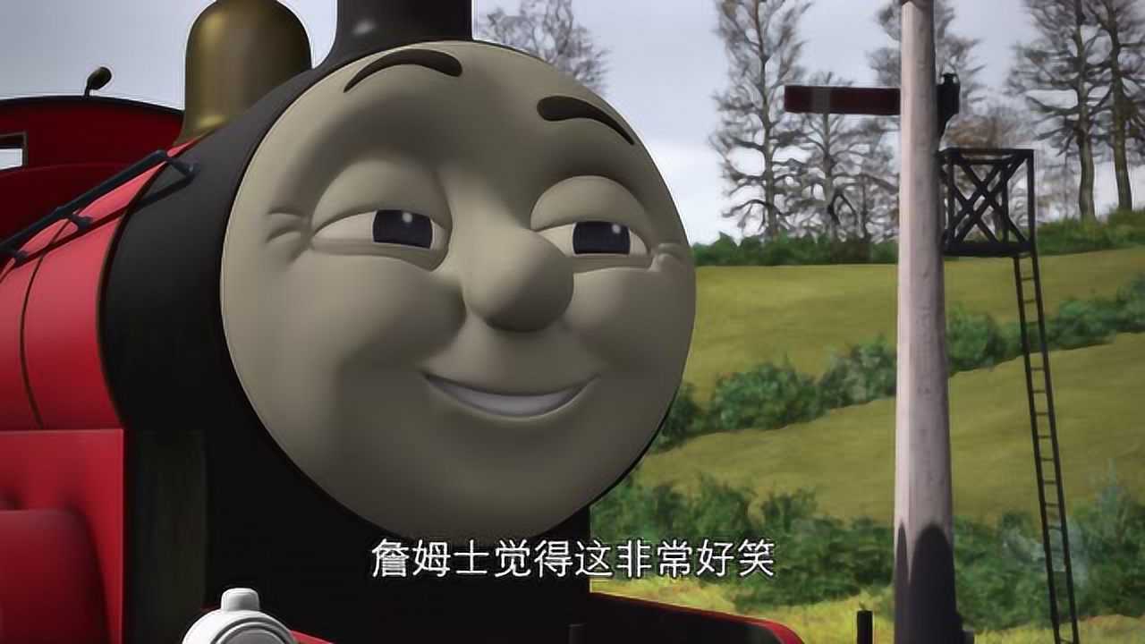 托马斯和他的朋友们第18季 7集
