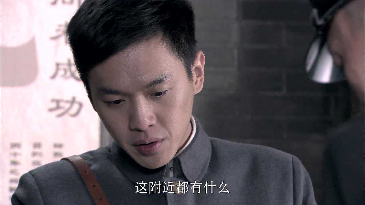雳剑 1集