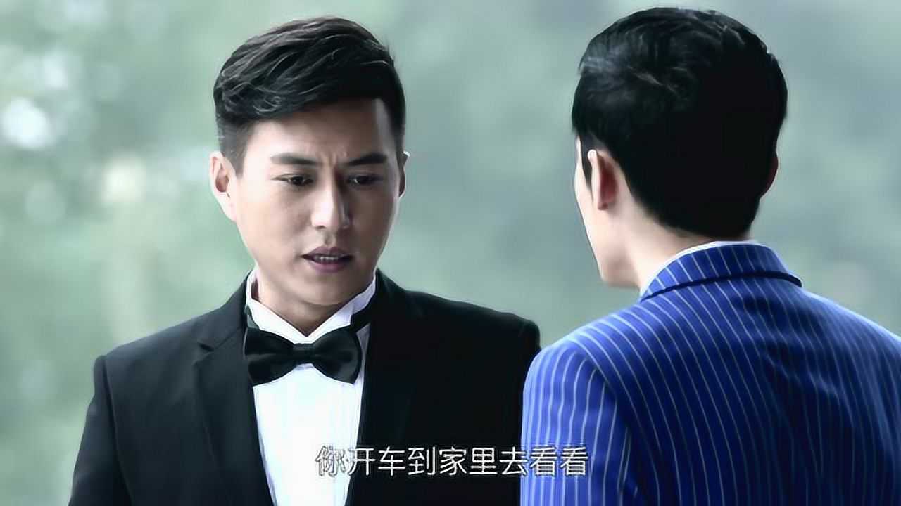 我们的爱 26集