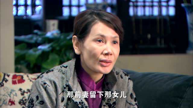 后厨 27集