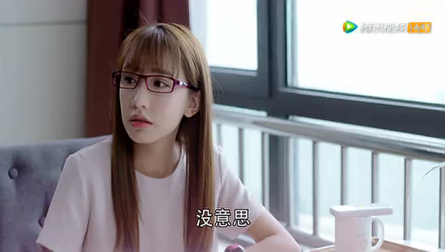 变身女友 7集