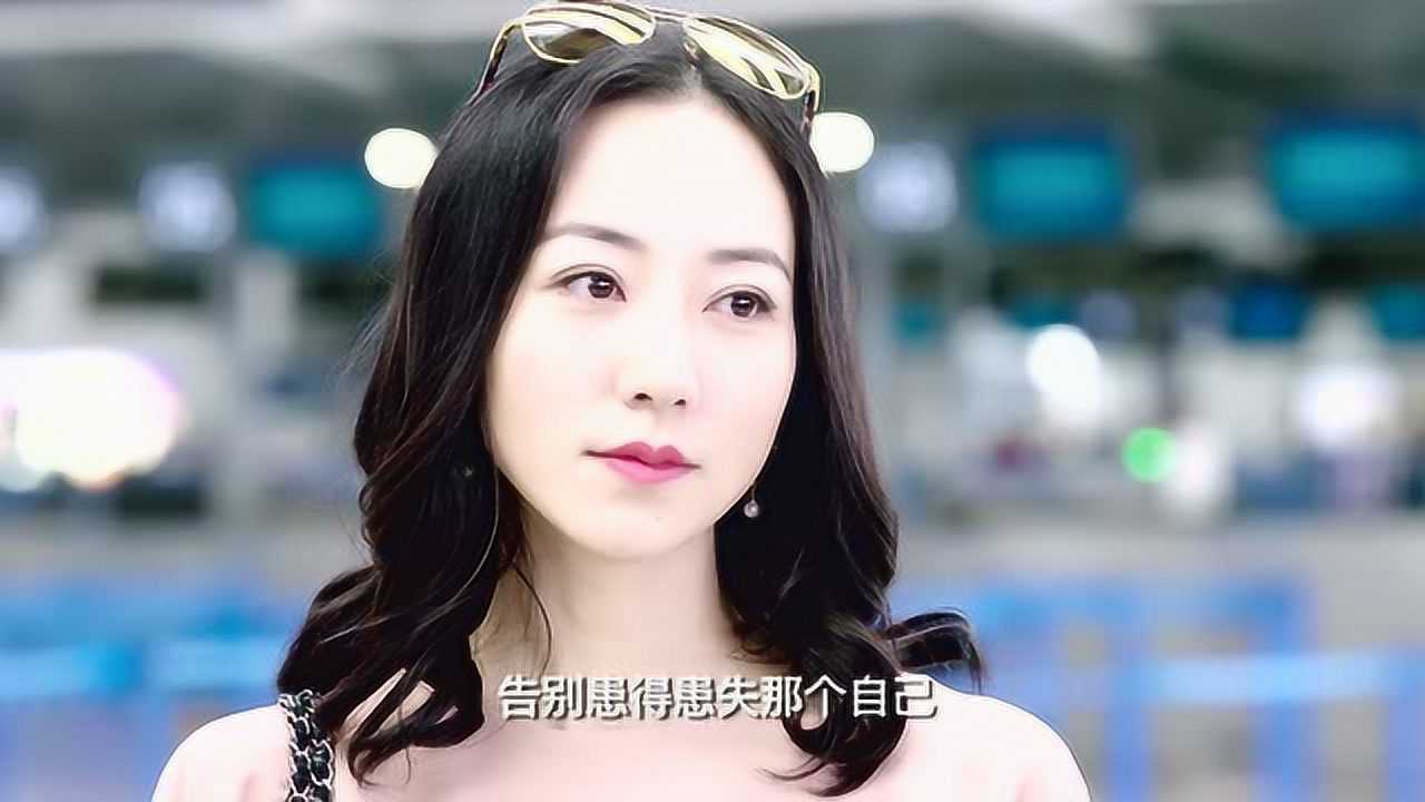 逆袭之星途璀璨 36集