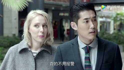 我们的爱 12集