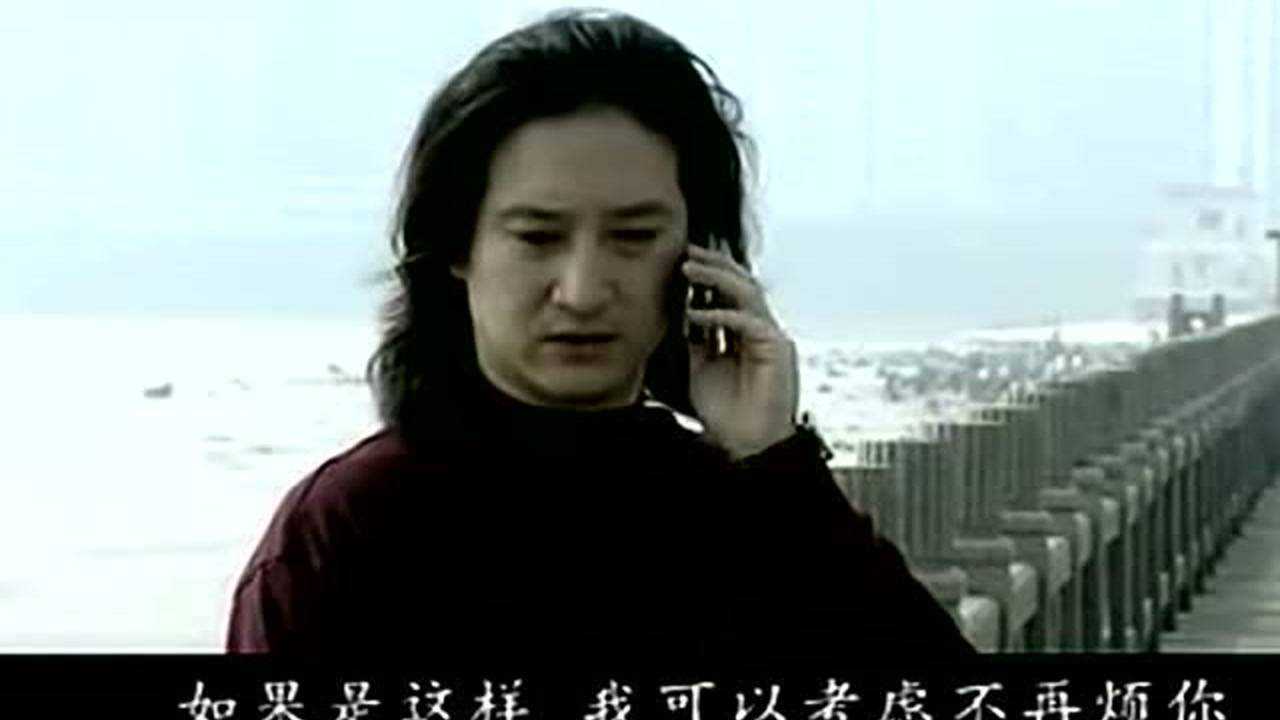 给自己的婚姻加把锁 1集