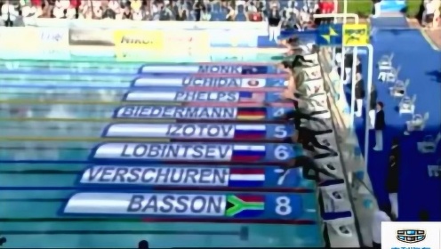 【纪录时刻】200米自由泳 比德尔曼1分42秒00创造新纪录