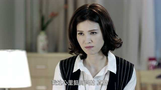 我们的爱 4集