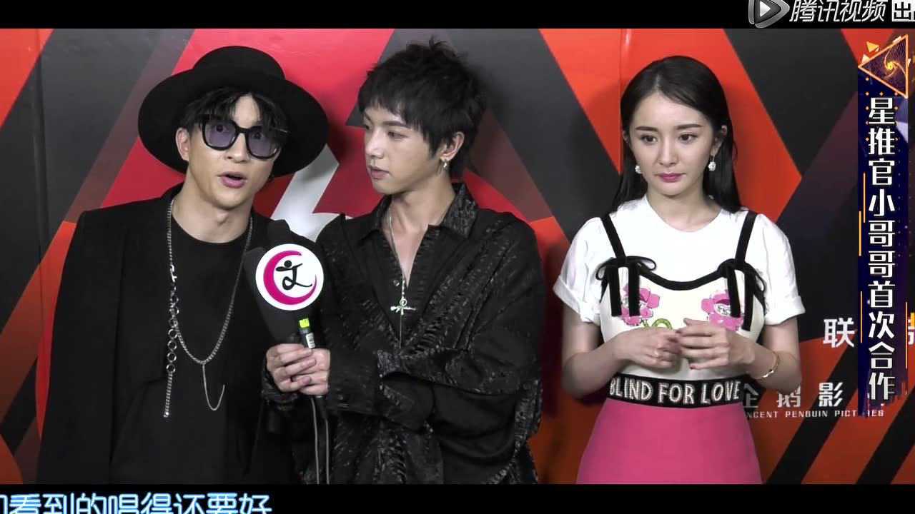毛不易撒娇索吻赵天宇华晨宇彩排炫酷飙rap
