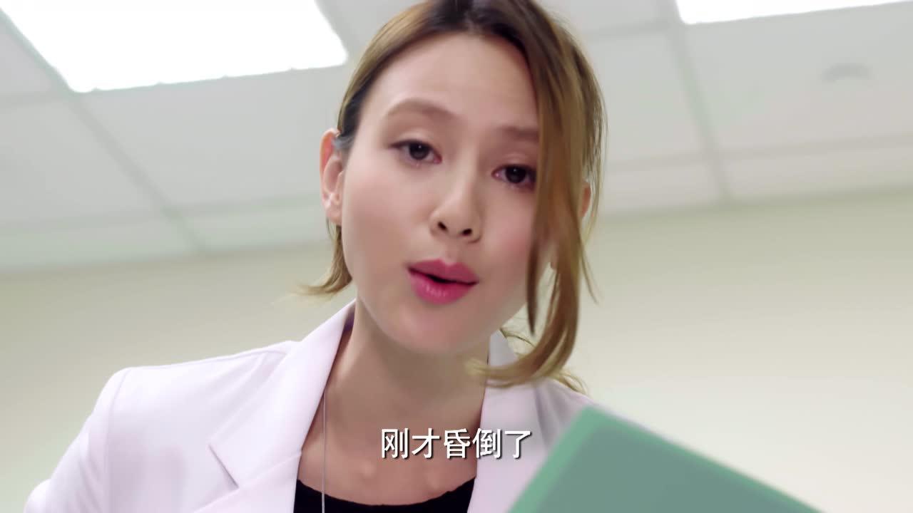 如朕亲临 3集