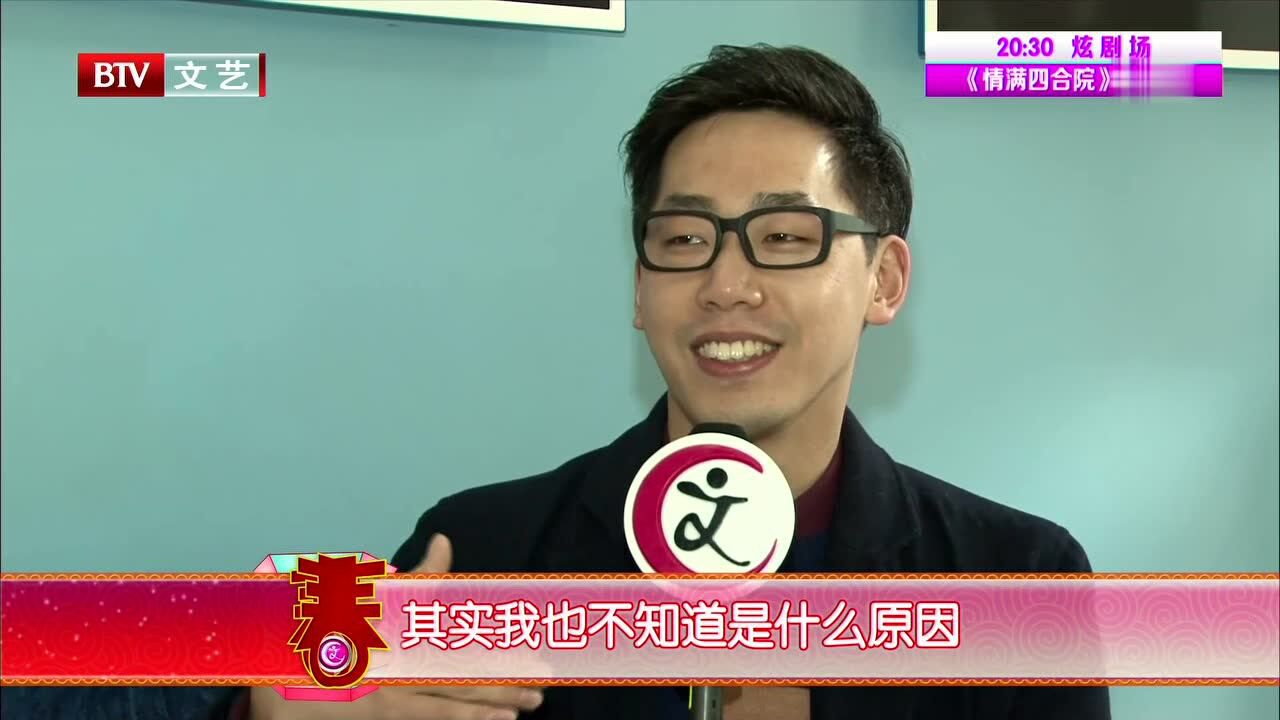 相声演员李丁个人信息图片