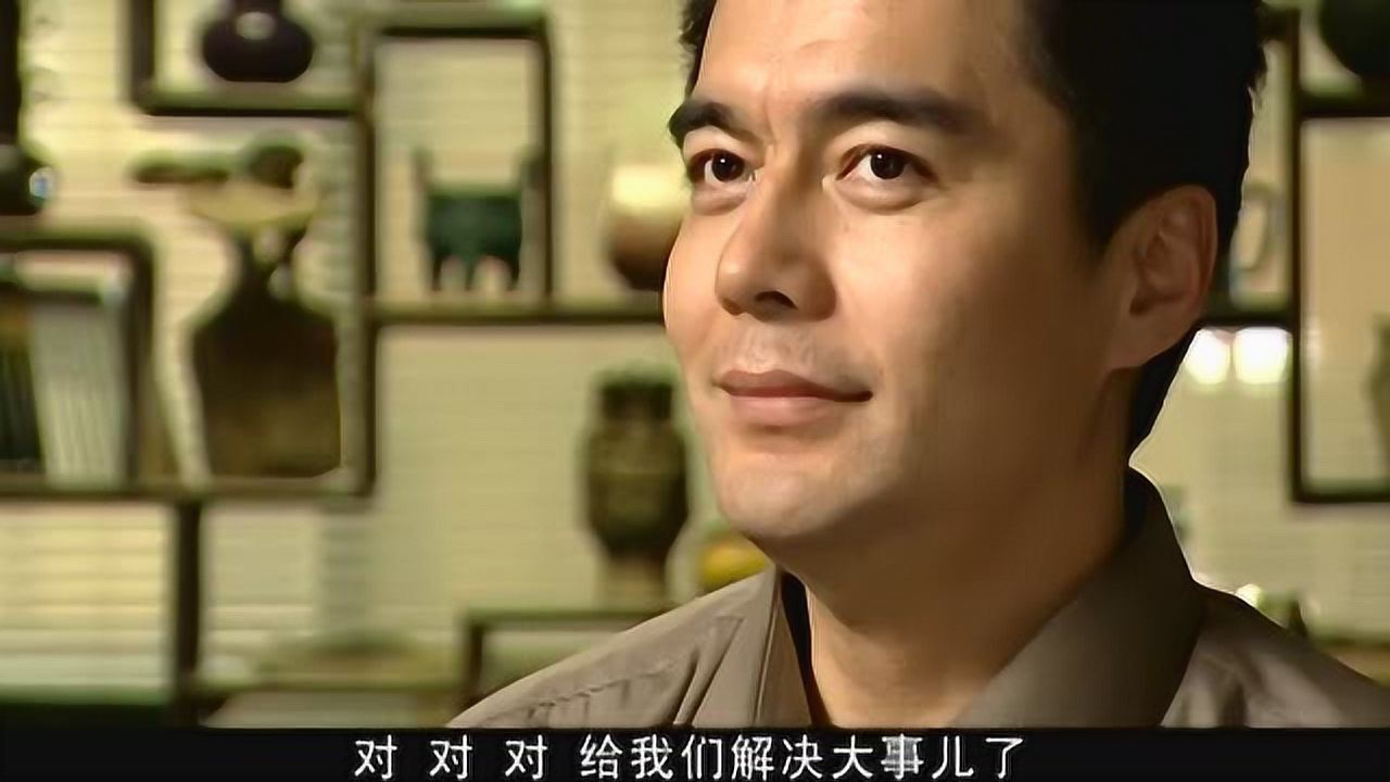 浪漫的事 13集