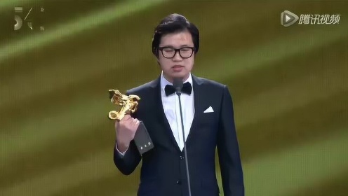 第54届台湾金马奖颁奖礼 最佳原著剧本《老兽》