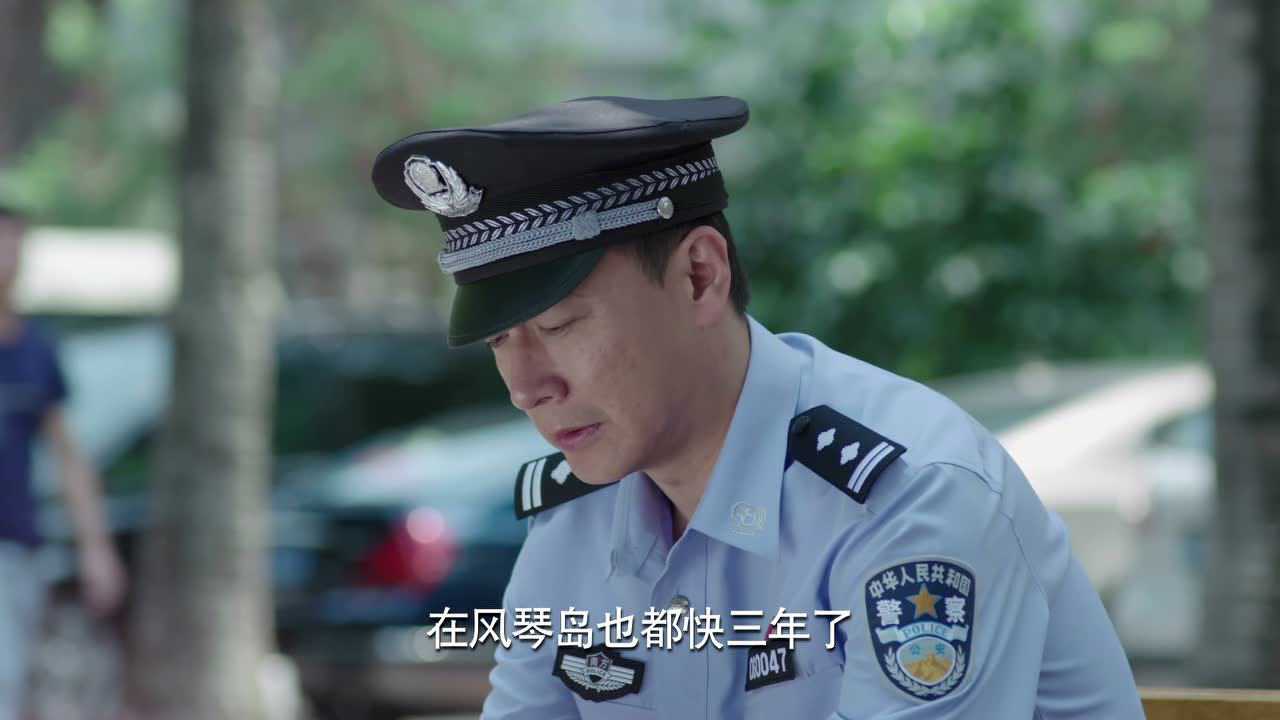 警犬来啦 8集