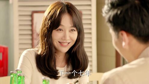 招娣穿着裙子翻墙,与老公重回结婚的澡堂