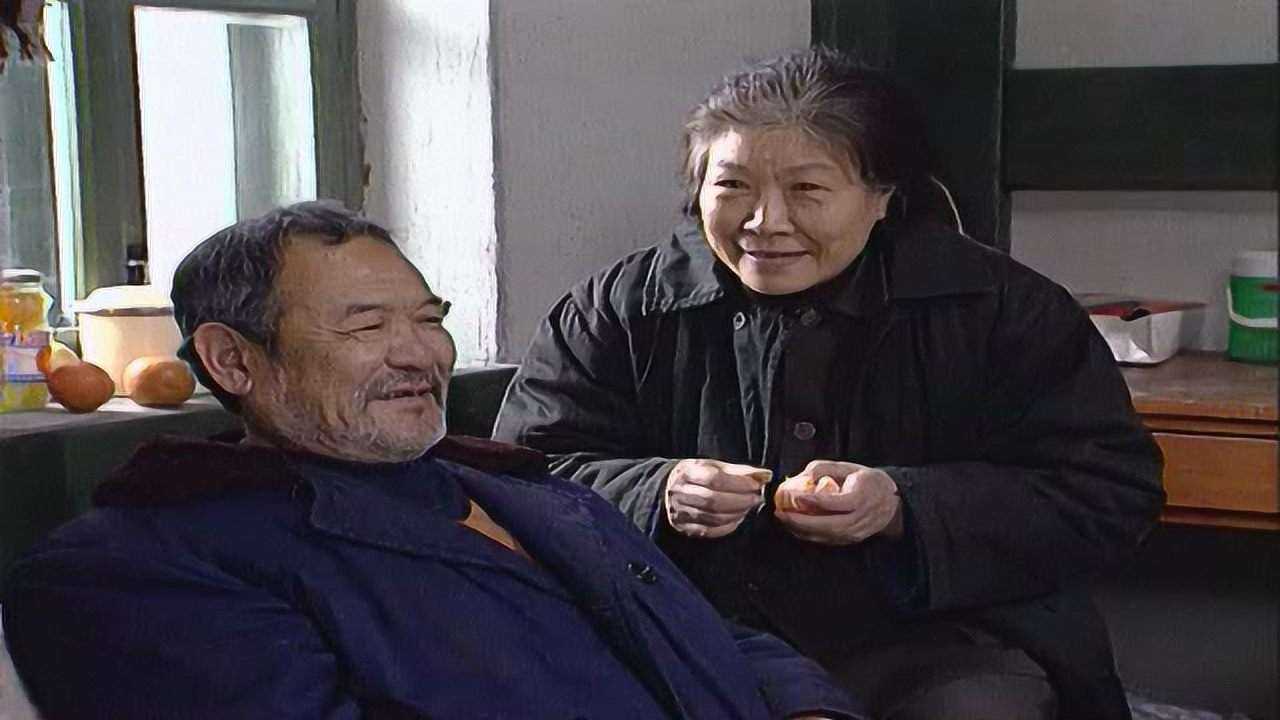 咱爸咱妈 2集