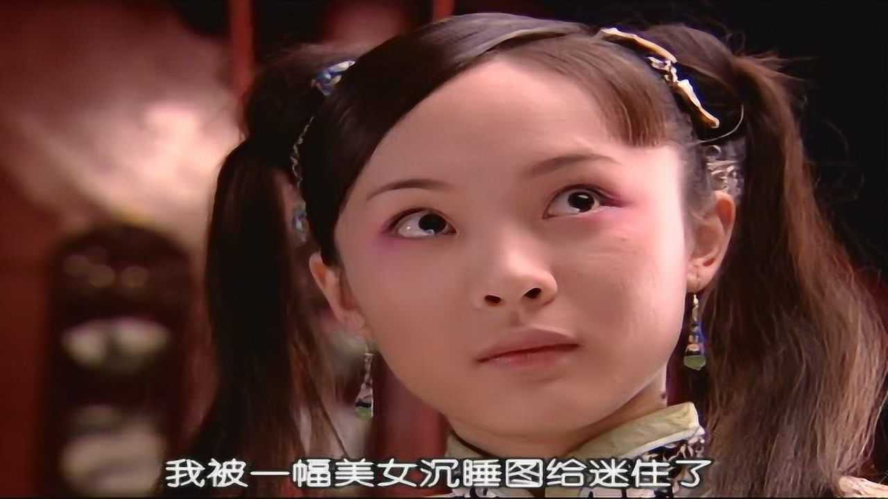 钱王 18集