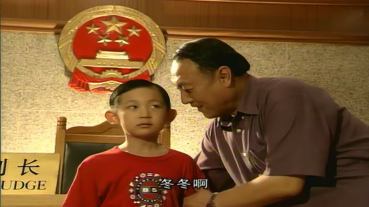 欢乐情缘 4集
