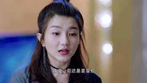 暖爱第24集_电视剧_高清完整版视频在线观看_腾讯视频