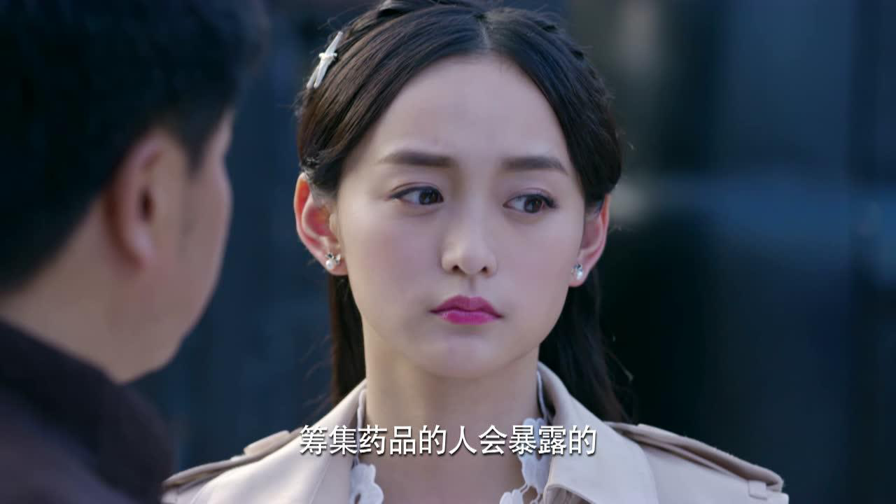 烈火刀影 34集