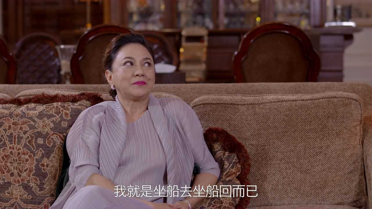 命中注定我爱你[泰国版][国语] 19集