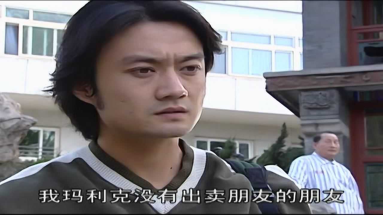 嫁到非洲 3集
