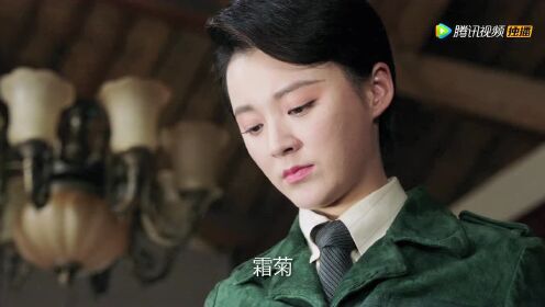 《红蔷薇[dvd版]》第45集精彩片花