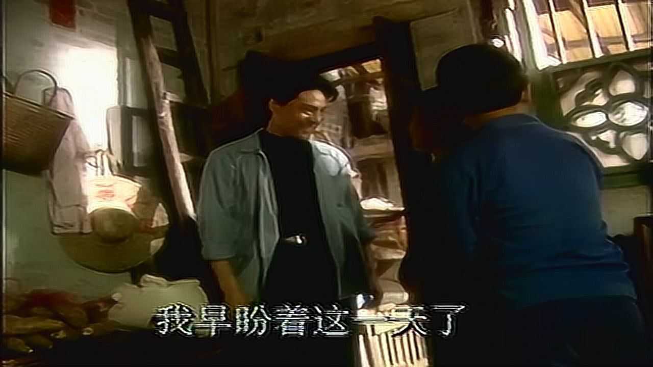 情满珠江 4集