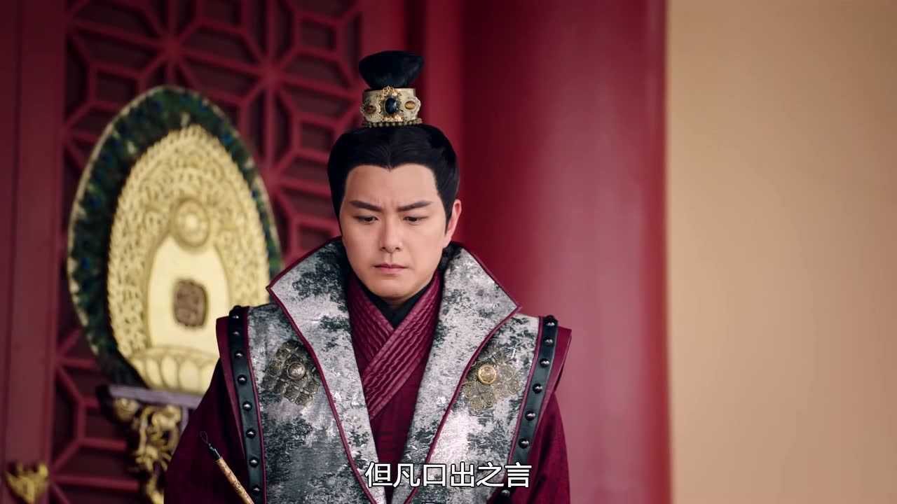 宫心计2深宫计 34集
