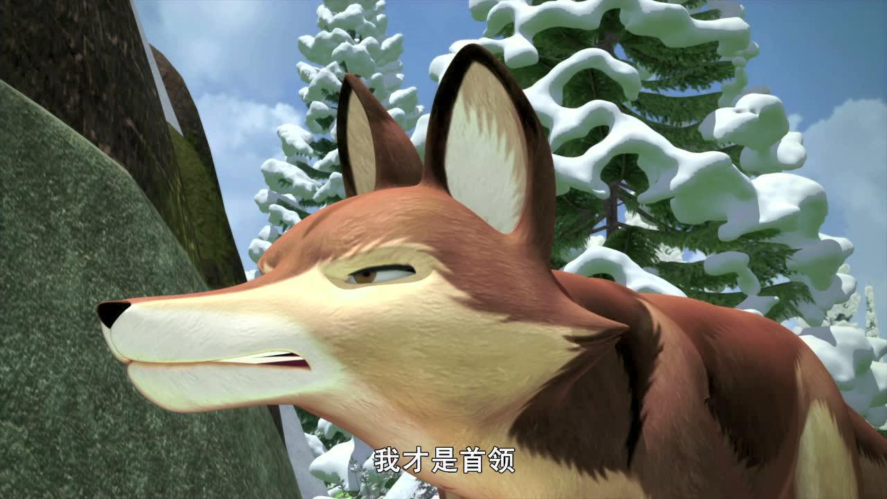 小狼旺吉 英文版 51集