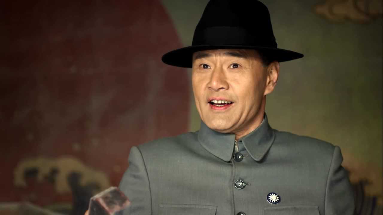 红高粱 2集