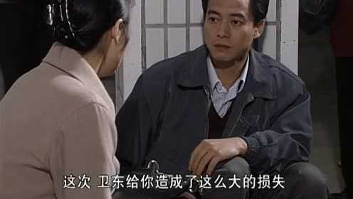 闽南名流世家 9集