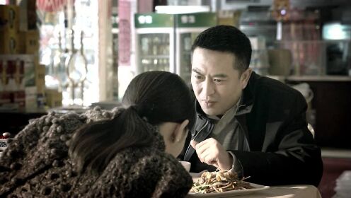 浮沉_23_电视剧_高清完整版视频在线观看_腾讯视频