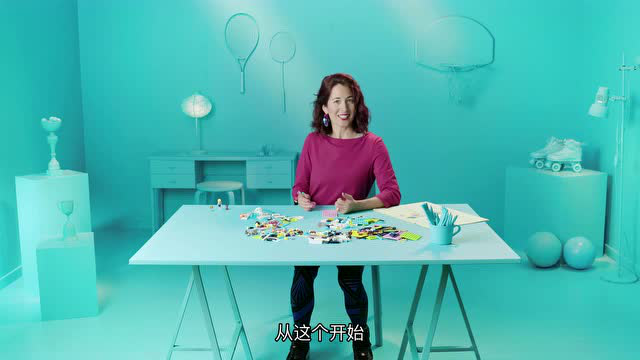 乐高趣味拼搭 1集