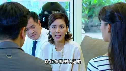 公主罗曼史[普通话版] 7集