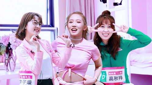 第5期：李子璇疯狂给美岐打call