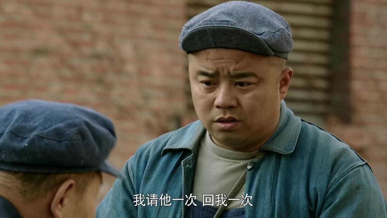 生活有点甜 5集