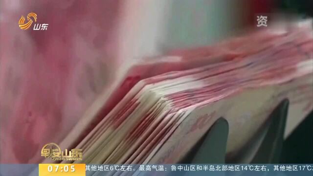 德媒称人民币正成为常用货币 用人民币结算德瑞奥企业大幅增加