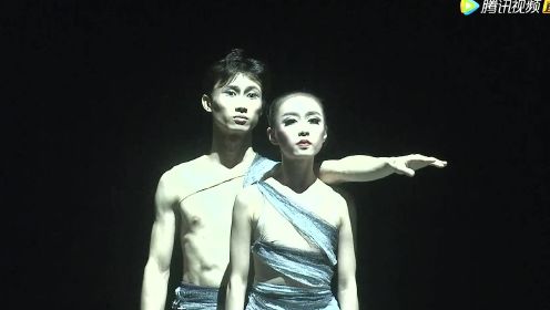 第六届上海国际芭蕾舞比赛决赛第二场-周乔 黄少帅-《寒枝雀静》