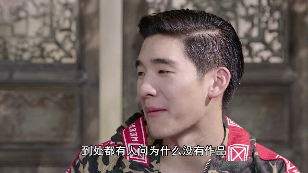 美丽男孩[泰语版] 25集