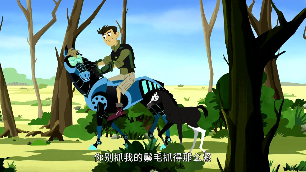 动物兄弟 第五季 7集