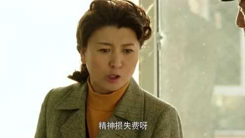 生活有点甜 9集