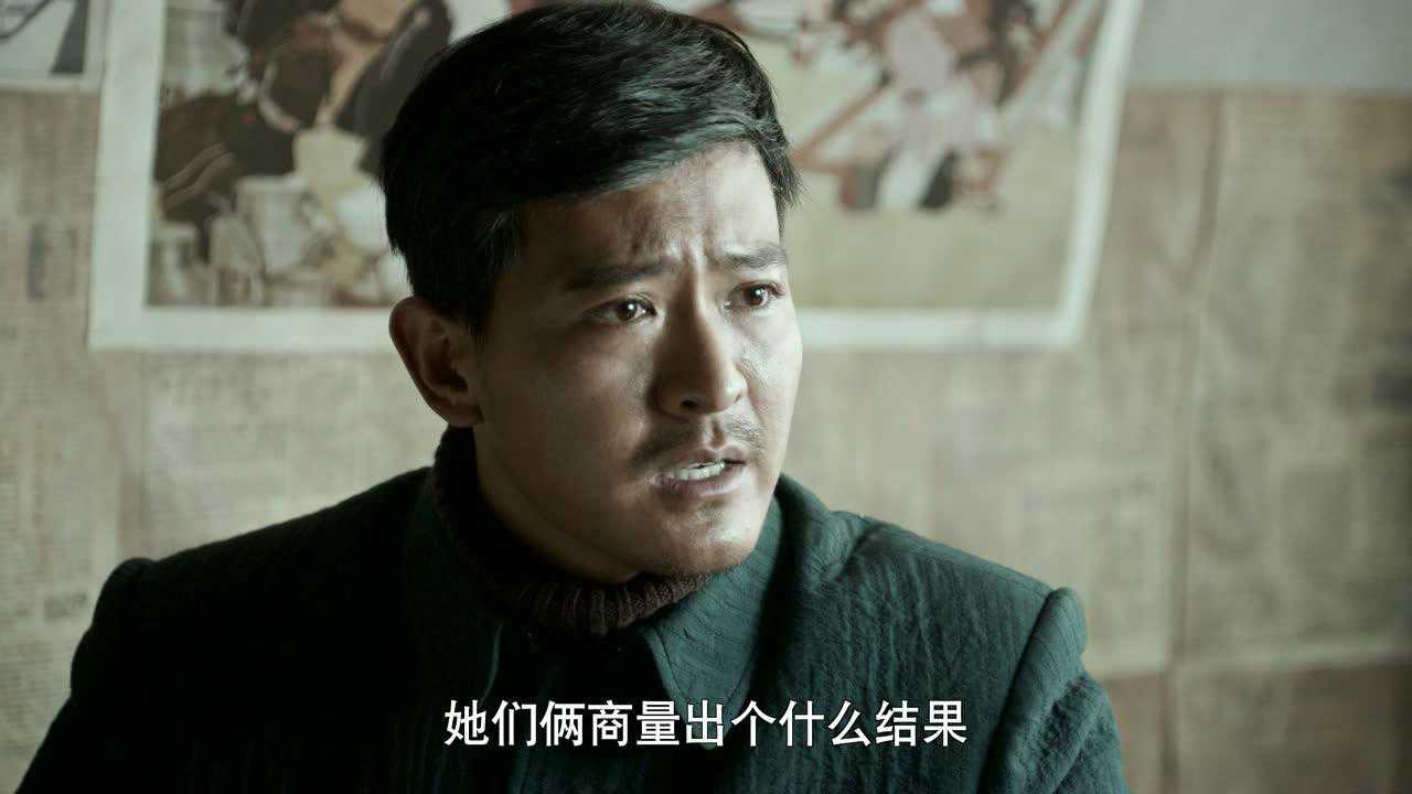 右玉和她的县委书记们 31集