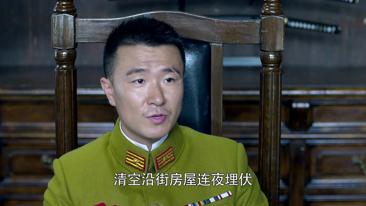 胜利之路 12集